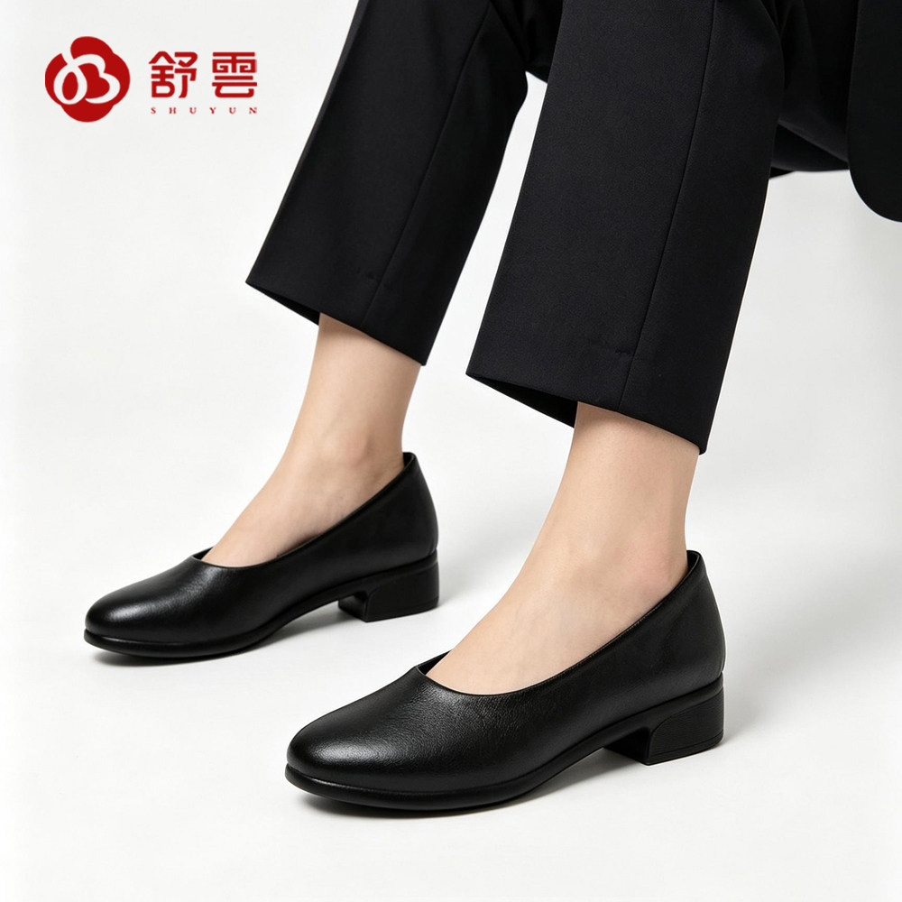 舒云女工装浅口软底低跟单鞋
