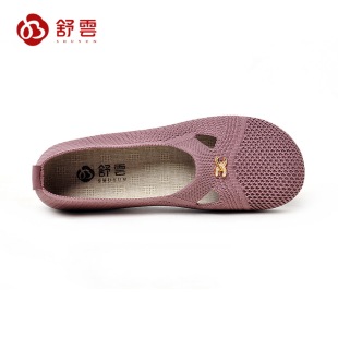 舒云老北京布鞋女鞋夏季透气浅口平底防滑软底一脚蹬中老年妈妈鞋