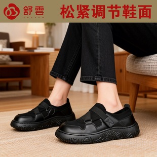 舒云布鞋女春季宽头轻便防滑软底松紧粘扣休闲鞋老北京布鞋妈妈鞋