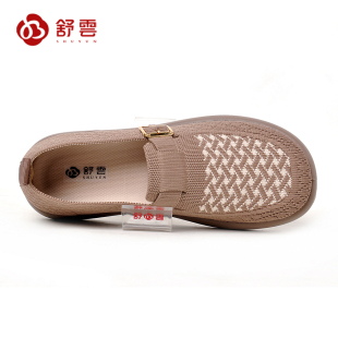 舒云老北京布鞋女2026秋季新款透气软底防滑平底妈妈鞋老年健步鞋