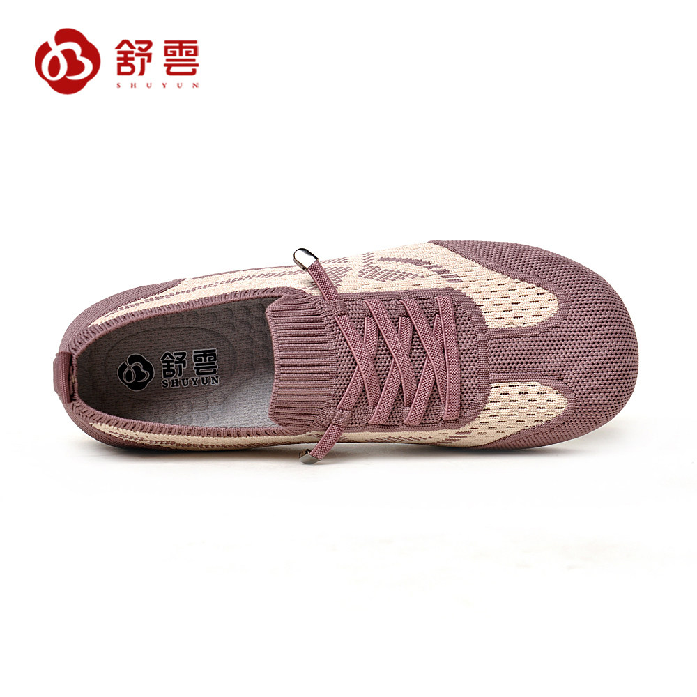 舒云老北京布鞋女透气防滑健步鞋