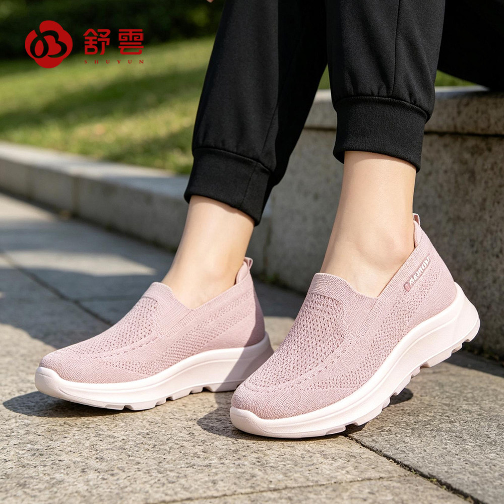 舒云透气防滑软底一脚蹬妈妈鞋