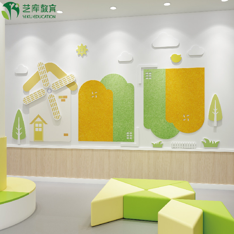 幼儿园风车房子主题栏图片