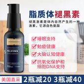Scientific褪黑素助眠 美国正品 Quicksilver 失神深度退黑素睡眠