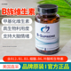美国DFH Supreme健康设计B族维生素VB活性叶酸B族帮助睡眠情绪
