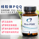 美国DFH健康设计Mito PQQ 辅酶素软胶囊支持肾上腺神经和心脏保护