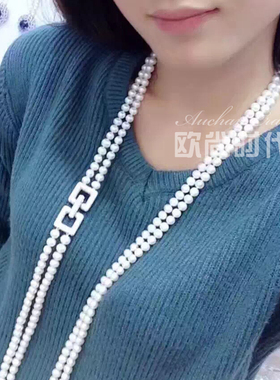 满钻几何方块长款双层淡水珍珠