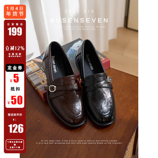英伦皮带扣通勤牛皮乐福鞋 00开售 券后低126 柒步森林女鞋