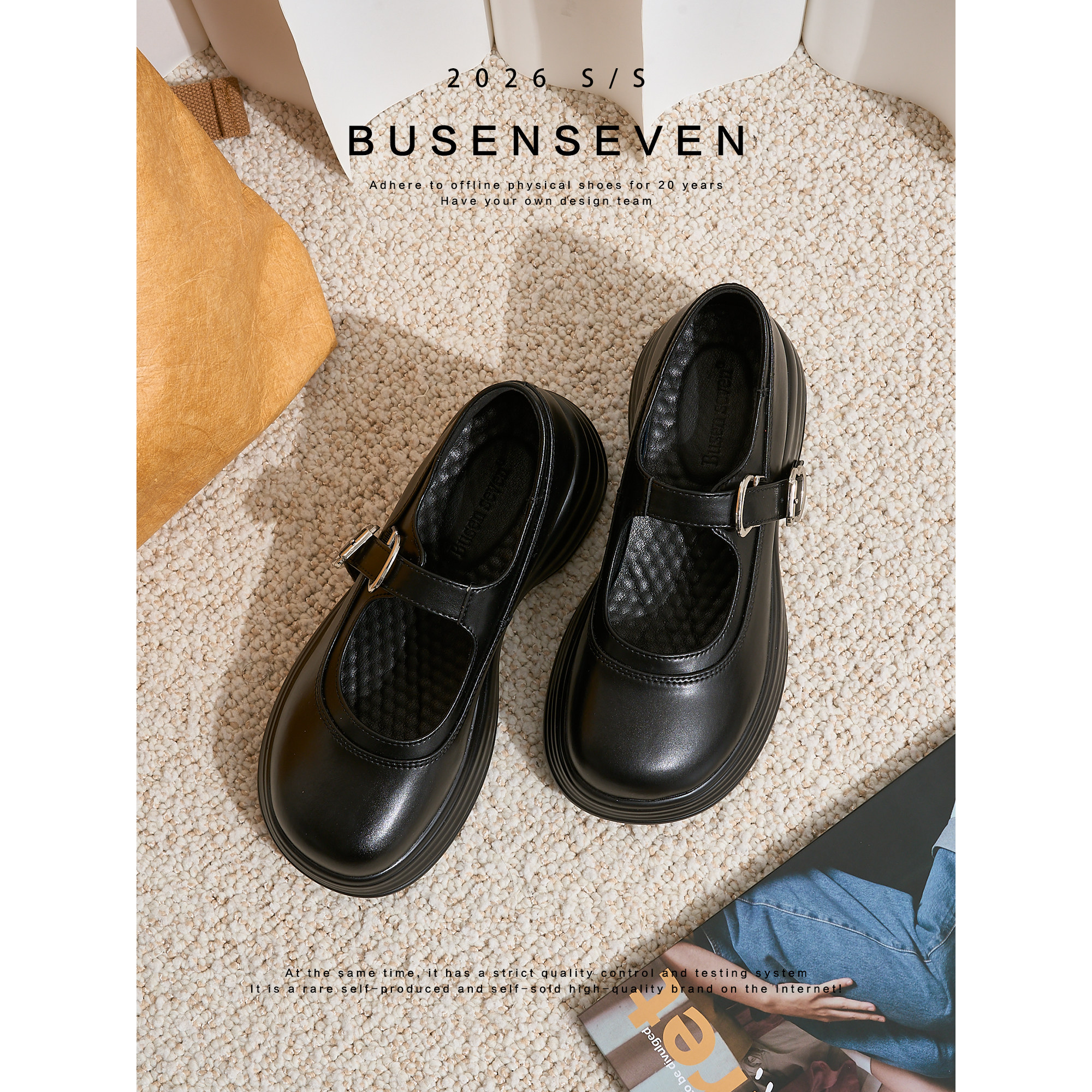 柒步森林英伦学院厚底圆头增高JK制服牛皮玛丽珍鞋通勤小皮单鞋女