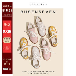 柒步森林~学生休闲舒适运动平底德训鞋子女春秋2026新款系带单鞋