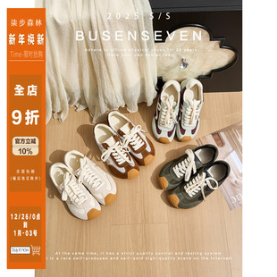 子女2025春秋新款 柒步森林歪头系带拼色平底德训鞋 运动休闲阿甘鞋