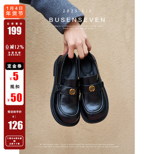 山茶花圆头通勤牛皮乐福鞋 00开售 券后低126 柒步森林女鞋