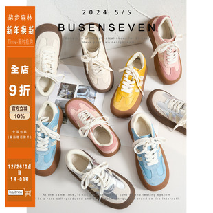 学院女孩 子秋2025新款 厚底蕾丝圆头德训鞋 百搭板鞋 时尚 柒步森林