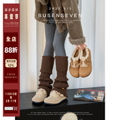 子女冬2025新款 柒步森林牛反绒内增高加绒勃肯鞋 甜美百搭毛毛棉鞋