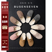 外穿2025新款 柒步森林软木勃肯包头半拖厚底凉拖鞋 女夏季 网红超火