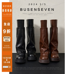 柒步森林牛皮厚底裤 管潮流小众设计高筒骑士长靴子女秋冬2025新款