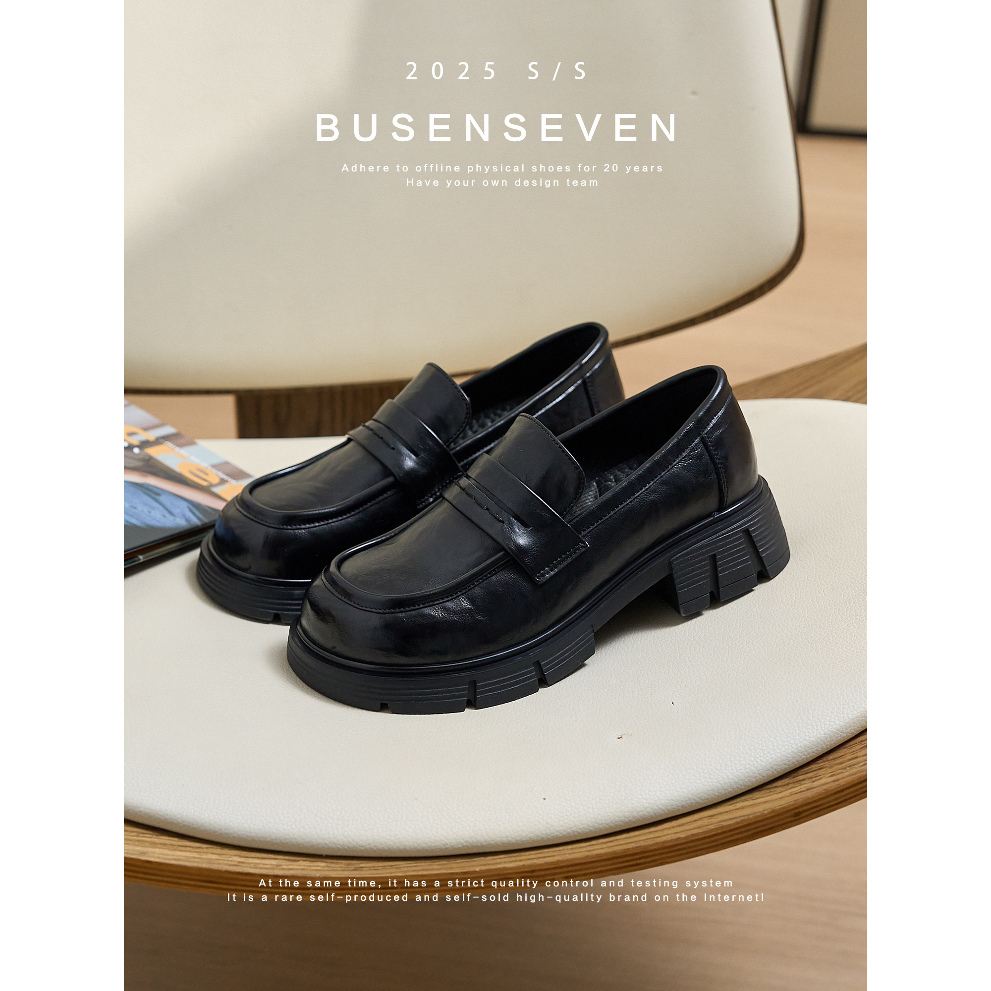 柒步森林厚底学院牛皮JK制服乐福鞋百搭复古英伦小皮鞋子女单鞋春,女鞋,深口单鞋,淘宝优惠券,粉丝福利购,淘宝优惠卷