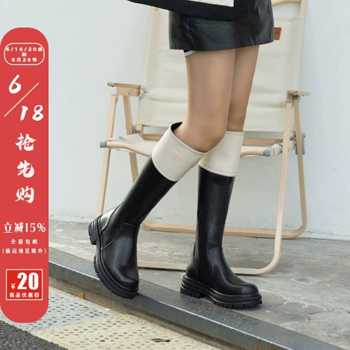 Высокие сапоги с молнией, демисезонные ботинки на платформе, в стиле Шанель, из натуральной кожи