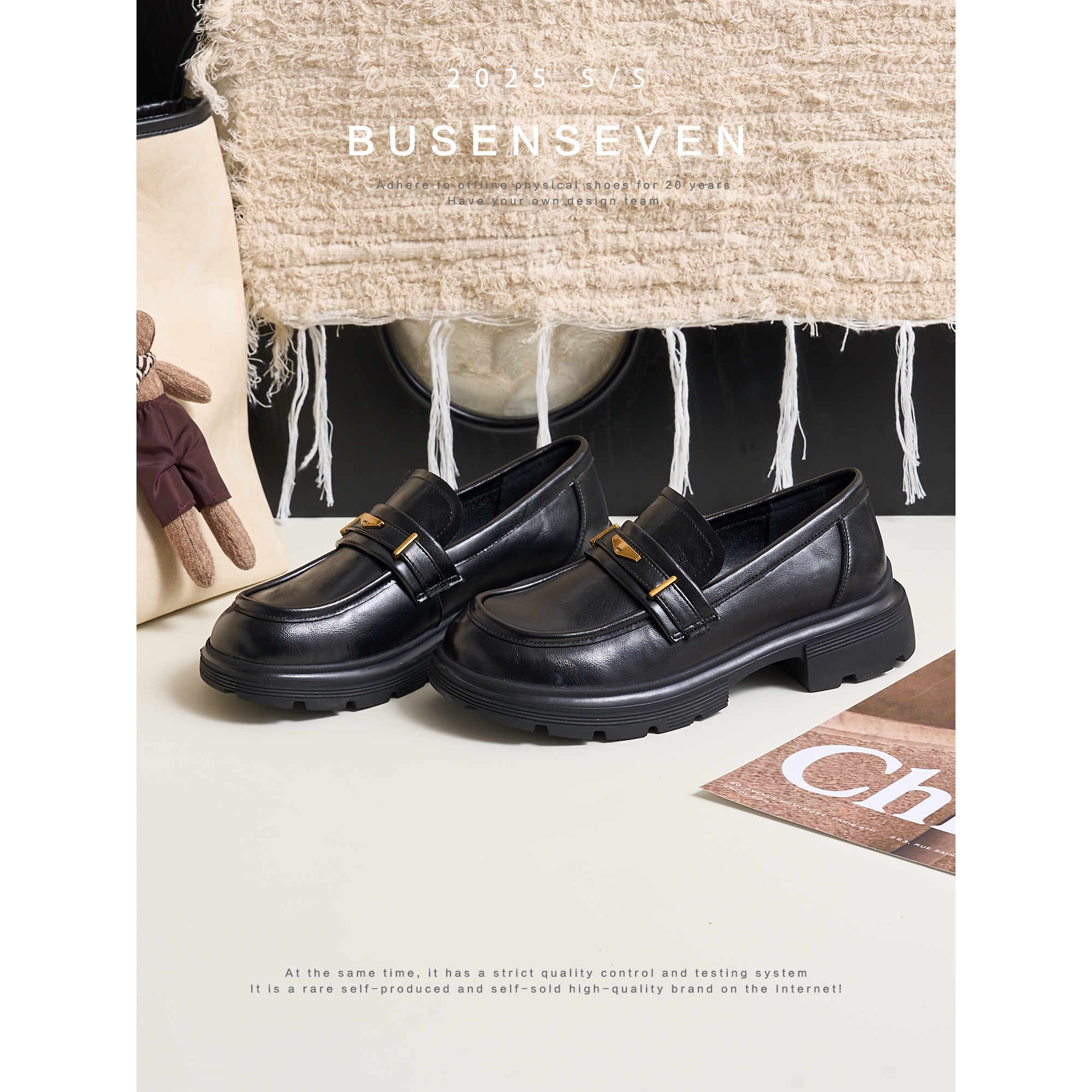 柒步森林牛皮金属扣学院JK乐福鞋厚底英伦风一脚蹬小皮鞋子女春秋