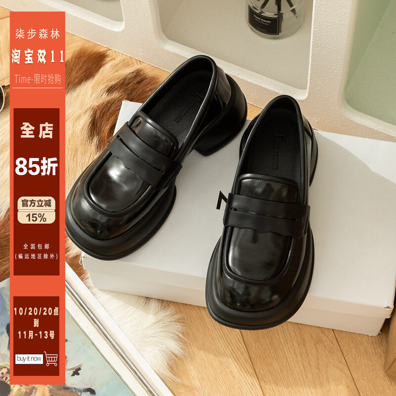 柒步森林牛皮学院风小皮鞋厚底制服JK乐福鞋粗跟单鞋子女春秋新款