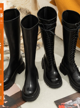 柒步森林厚底后拉链弹力骑士靴系带高筒长靴子女秋冬季2025年新款