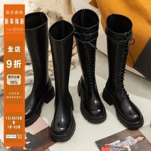 柒步森林厚底后拉链弹力骑士靴系带高筒长靴子女秋冬季 2025年新款