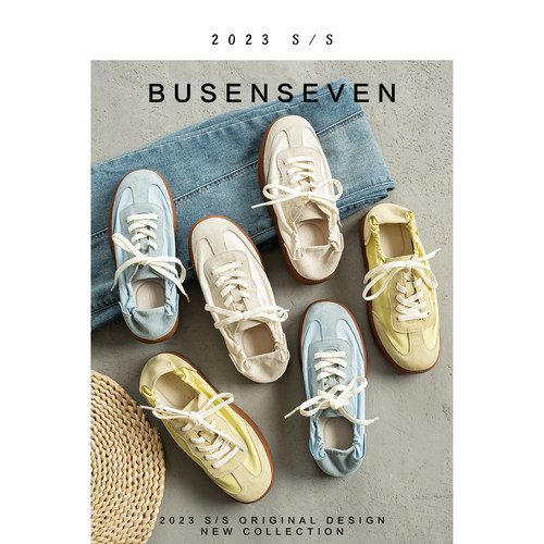 柒步森林休闲真皮透气德训鞋