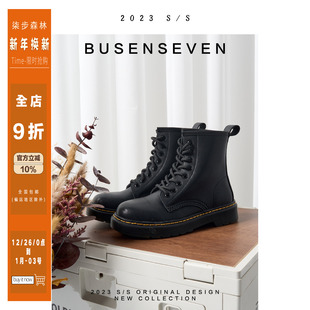 柒步森林英伦风厚底dr68孔马丁靴子女2025年新款 短靴秋冬单T 爆款