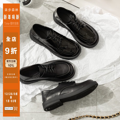 柒步森林平底日系英伦小皮鞋