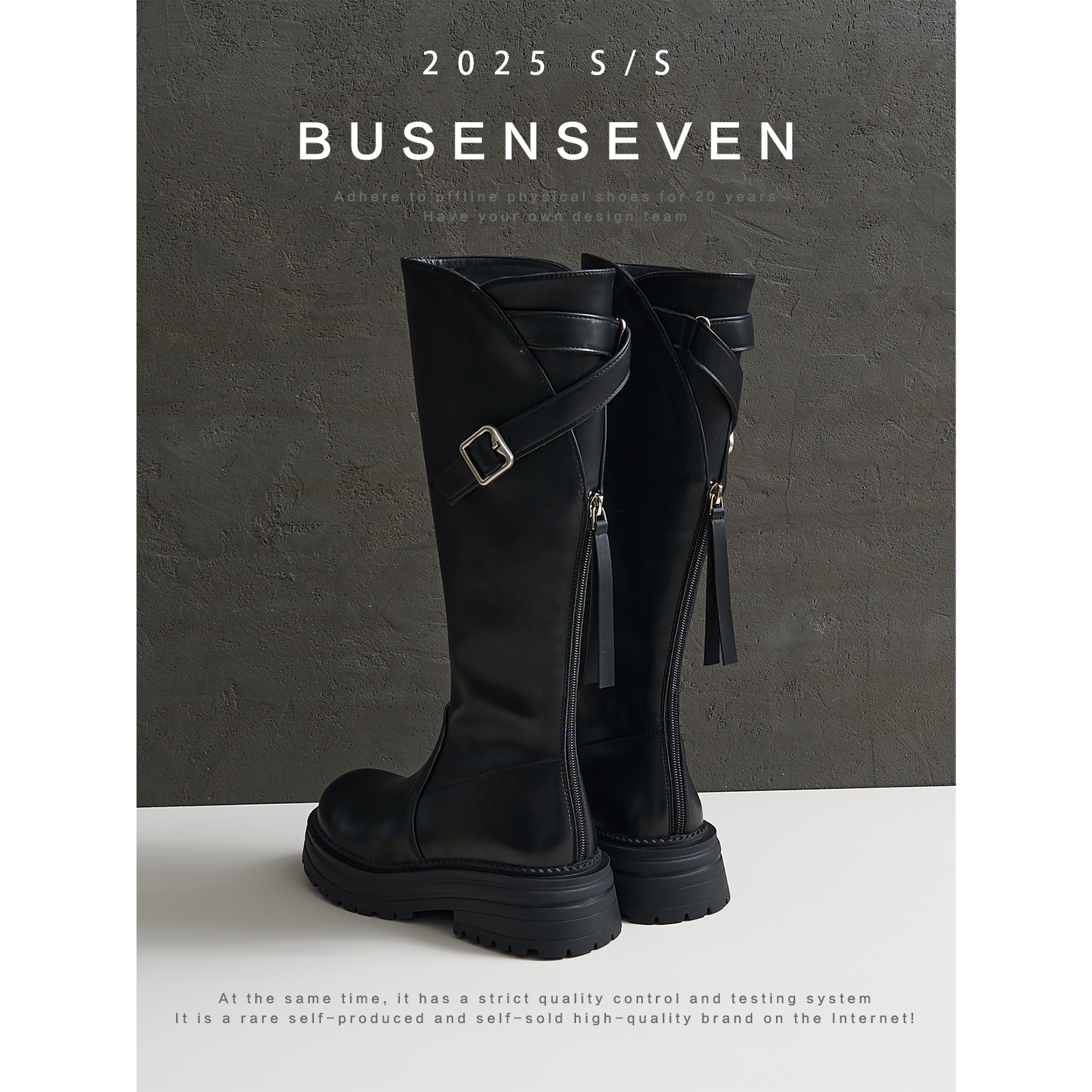 柒步森林时尚设计感真皮后拉链厚底高筒骑士长靴子女秋冬2025新款