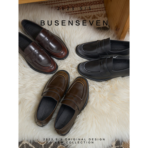 柒步森林真皮法式乐福鞋