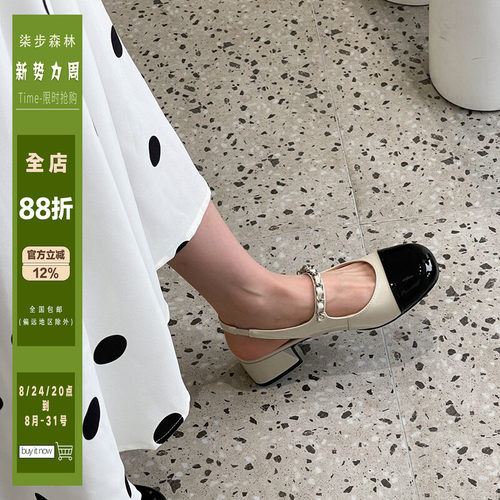 网红仙女风拼色包头夏季时装凉鞋