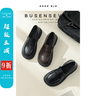 柒步森林学院平底JK制服乐福鞋 英伦风小皮鞋 真皮单鞋 子女春秋新款