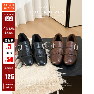 流苏雕花加绒布洛克小皮鞋 00开售 券后低126 柒步森林女鞋