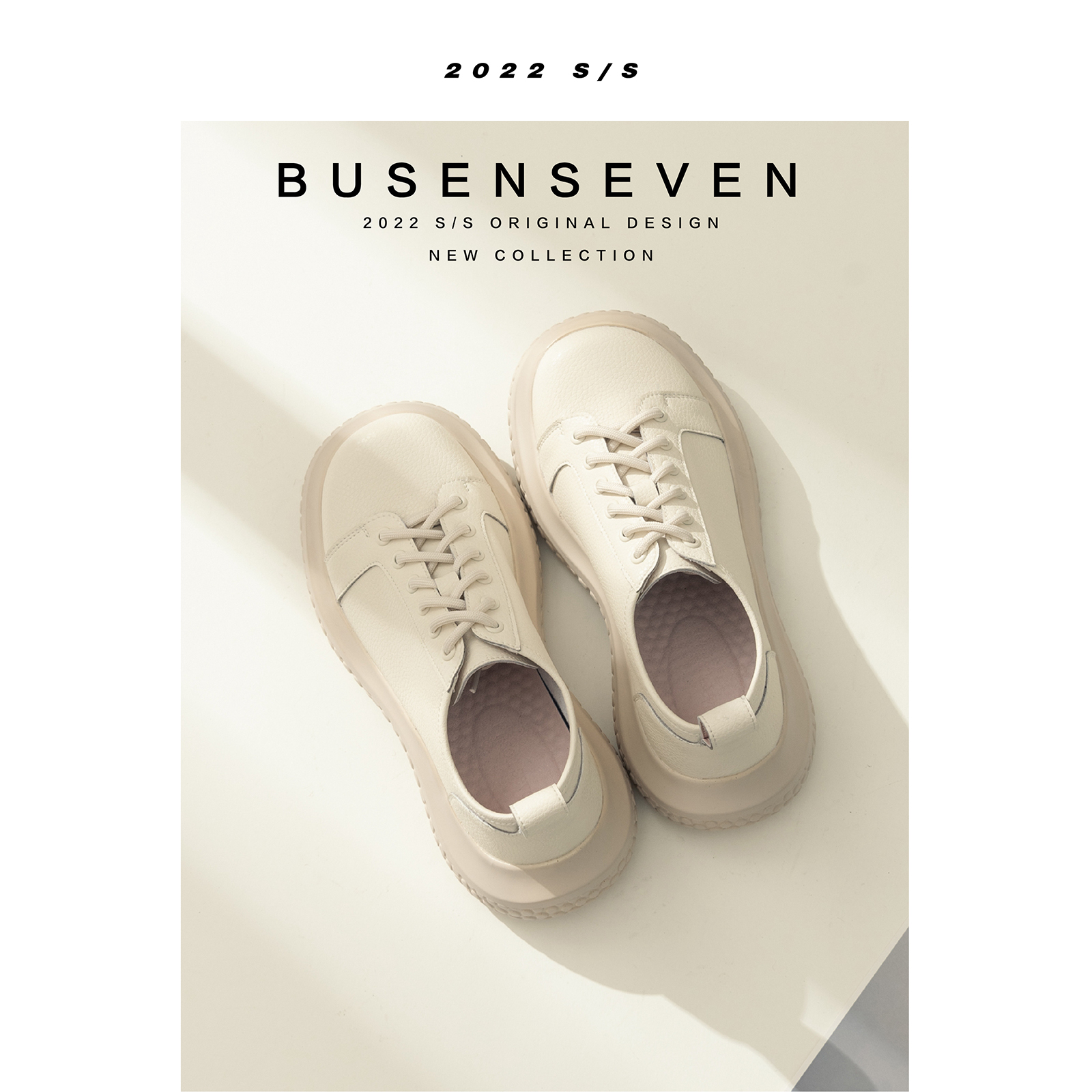 柒步森林牛皮厚底系带丑萌鞋