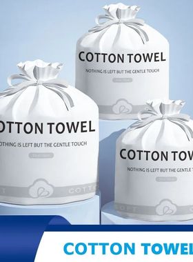 Disposable Face Towels Non Woven Fabric Cotton Facial Tissue