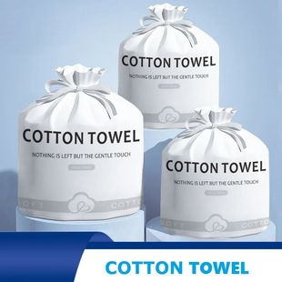 Disposable Face Towels Non Woven Fabric Cotton Facial Tissue