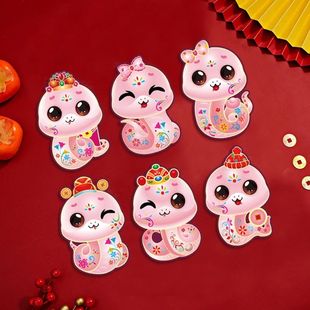 1/6Pcs Snake Year Hongbao Chinese New Year Red Envelope Spri