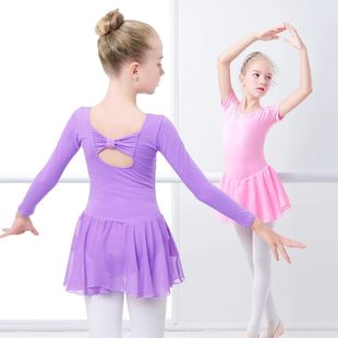 Ballet Dress Long/Short Sleeve Ballet Leotard Girls Kids