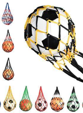 Basketball Nylon Net Bag Multi-use Sport Ball Portable Mesh