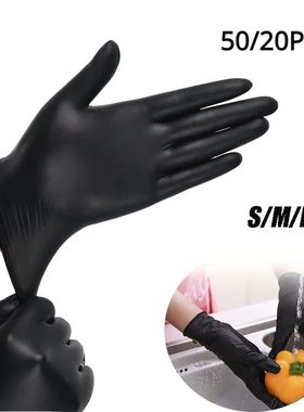 50PCS Disposable Black Nitrile Gloves Latex Free Waterpro