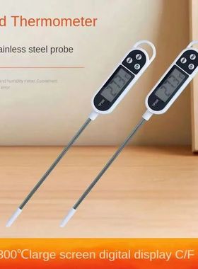 Stainless Steel Probe Type Household Food Thermometer Pen Ty