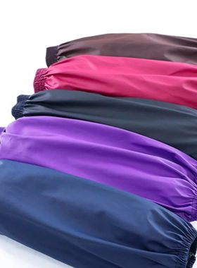 1 Pair Waterproof Oversleeve Oilproof Anti-Dirty Sleeves Hou