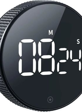 1/2pcs Digital Kitchen Timers Visual timers Large LED Displa