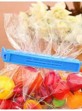 10/20Pcs Portable New Kitchen Storage Food Snack Seal Sealin