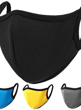Men Women Washable Reusable Breathable Masks Windbreak Seaml