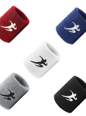 Fashion Working Out Wristbands Wrist Sweatbands Sweat Bands