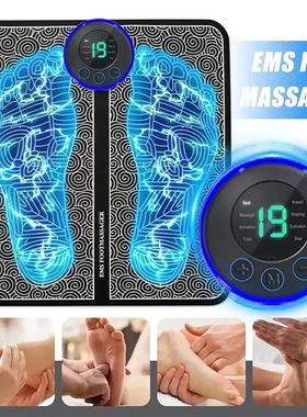 Intelligent foot massage pad 8 modes 19 levels of multifunct