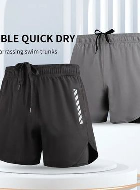 Swimming Trunks Men's Anti-embarrassment Loose Quick-drying