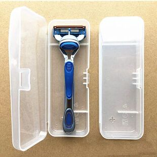 Stylish and Durable Shaving Storage Box for Men's Razors
